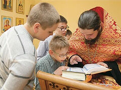 Η αποστολή μας είναι να είμαστε καλοί χριστιανοί