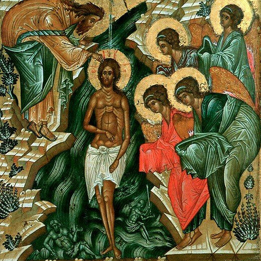 The Meaning and Significance of the Feast of the Baptism of the Lord