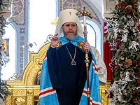 Слово в великий двунадесятый праздник Крещения Господня