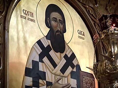 St. Sava of Serbia and St. Tatiana