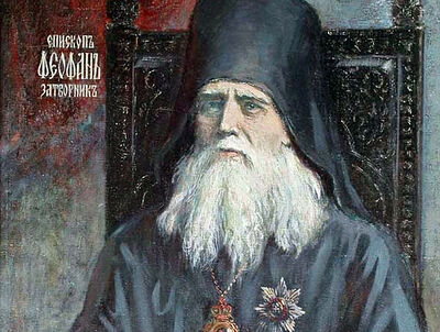 Он ушел от мира, чтобы писать для мира