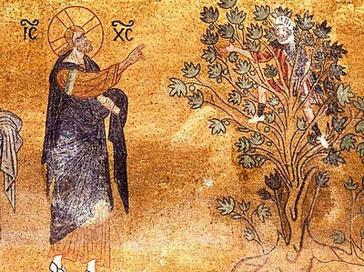 Между Закхеем и началом Постной Триоди: время собираться в дорогу