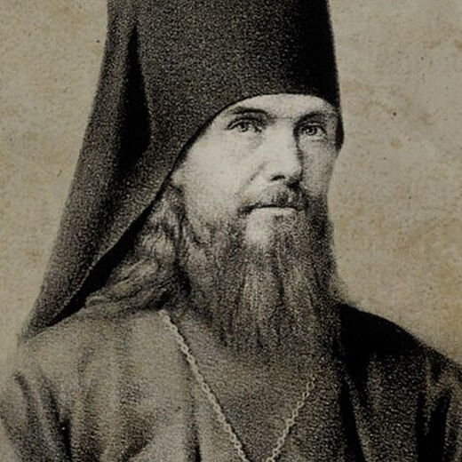 A Treasure House of the Holy Spirit