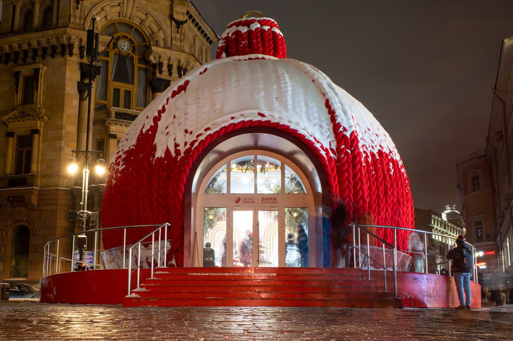 Αίθουσα τέχνης «Κόκκινη σφαίρα» στη γέφυρα Κουζνέτσκι