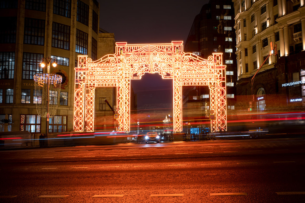 Οδός Τβερσκάγια 