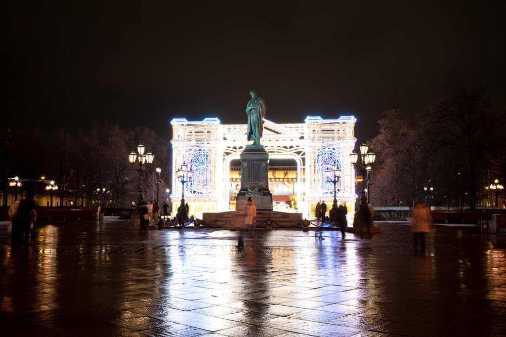 Θέατρο «Ρωσία»