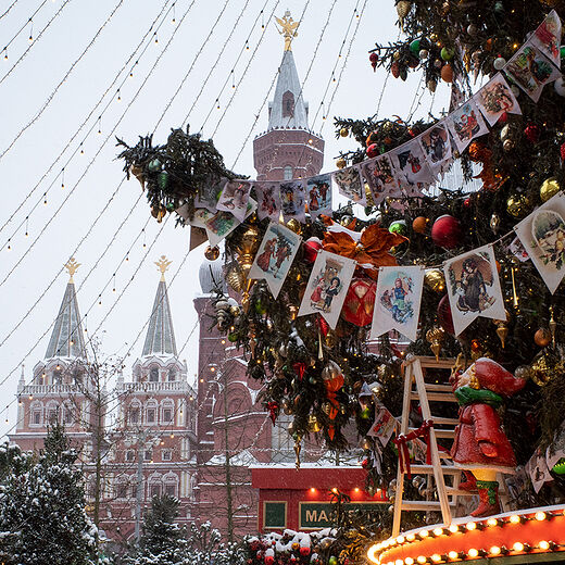 Πρωτοχρονιάτικη Μόσχα