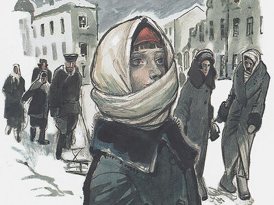 Лёд той зимы