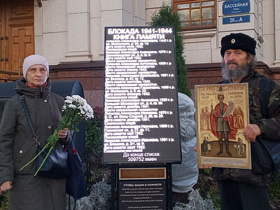 Храм-памятник жертвам Блокады и новые чудеса святителя Иоанна Шанхайского