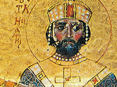 Правление императора Никифора Вотаниата