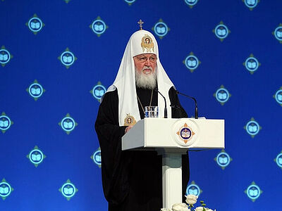 Доклад Святейшего Патриарха Кирилла на пленарном заседании XXXIV Международных Рождественских образовательных чтений