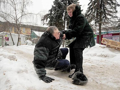 «Чем я могу помочь?»