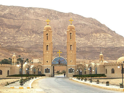 Монастырь преподобного Антония Великого в Египте.<br>Часть 2