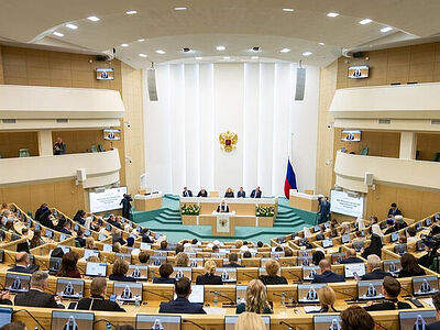 Святейший Патриарх Кирилл принял участие в XIV Рождественских Парламентских встречах в Совете Федерации
