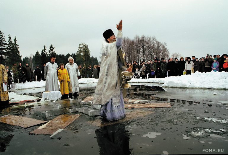 Βάπτιση του Κυρίου στη λίμνη Μπίσεροβο