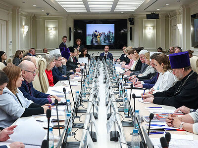 В рамках XIV Рождественских Парламентских встреч состоялся круглый стол «Церковь, власть и общество: поддержка участников специальной военной операции и их семей»