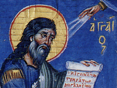 Пророк Аггей: как перестать ждать «лучших времен»?