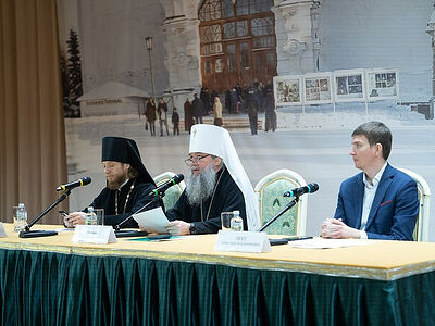 В рамках Рождественских чтений состоялась конференция «Основы православной культуры. Опыт взаимодействия школы и Церкви»