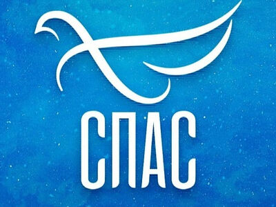 В кинотеатрах России выходит новый документальный фильм «Сеть», созданный телеканалом «Спас»