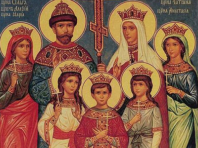 Иконография образа «Царственных страстотерпцев»