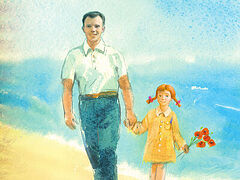 Мой Гагарин