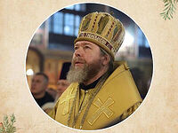 Притча о мытаре и фарисее