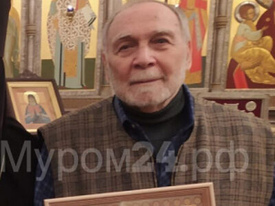 Поздравление Святейшего Патриарха Кирилла народному артисту РСФСР В.П. Заманскому со 100-летием со дня рождения