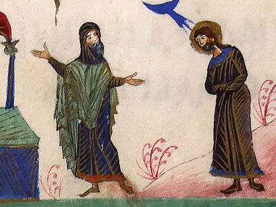 Притча о самом главном