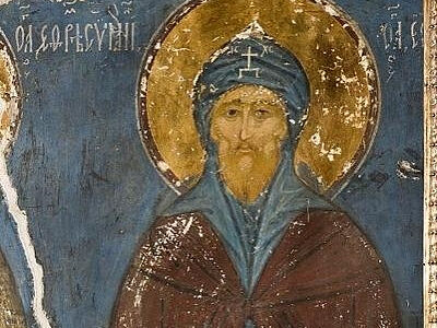 В исправление тех, которые предаются страстям и домогаются почестей