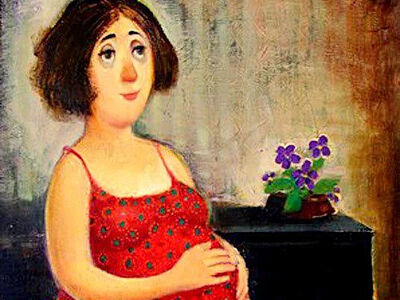 «Да будет воля моя…»