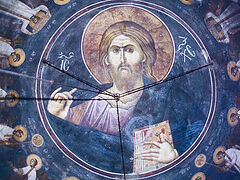 Άρχισε να φωνάζει στον Θεό: «Μ' αγαπάς ή όχι;!»