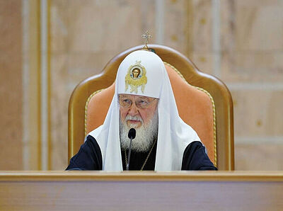 Доклад Святейшего Патриарха Кирилла на собрании духовенства Московской митрополии