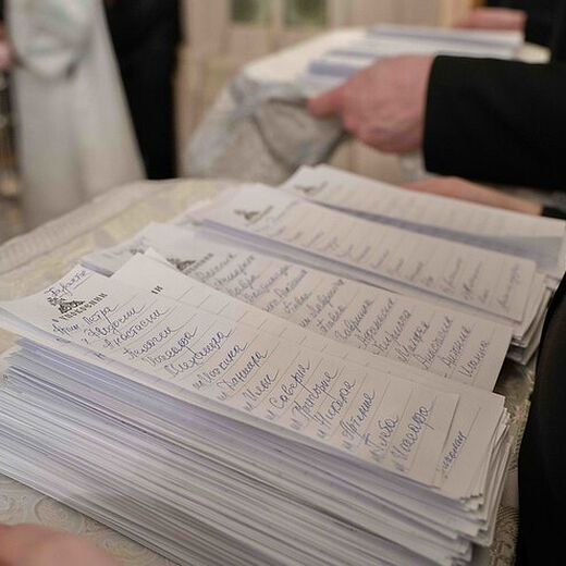 Prayer for Our Loved Ones