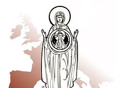 ROCOR to establish new Russian-language seminary in Europe