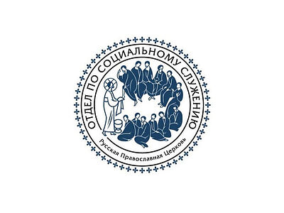 Церковь объявляет набор добровольцев для помощи мирным жителям в Белгороде