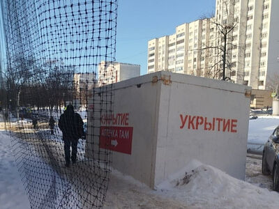 Продолжается сбор средств в помощь пострадавшим в Белгороде