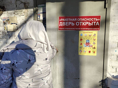 Белгород: Люди отказываются покидать дома, но им жизненно нужны волонтеры