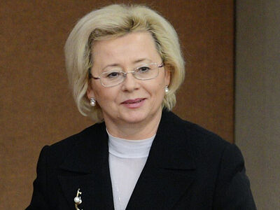 Поздравление Святейшего Патриарха Кирилла члену Патриаршей комиссии по вопросам физической культуры и спорта Н.В. Паршиковой с юбилеем