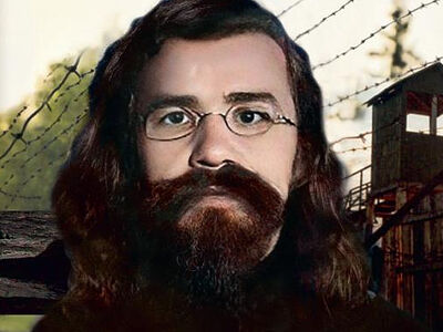 Свободный дух