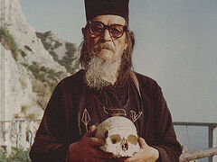 New book compiles all 1990s Death to the World material