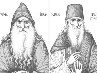 Константинопольская Церковь канонизировала афонских старцев Тихона (Голенкова), духовника прп. Паисия Святогорца, и Хаджи-Георгия