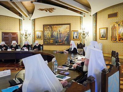 Выступление Святейшего Патриарха Кирилла на заседании Высшего Церковного Совета