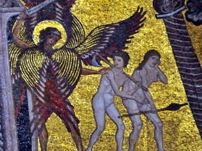 Возвращаясь в Рай, который я никогда не видел