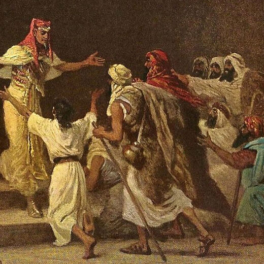 The Biblical Understanding of Forgiveness in the Modern World