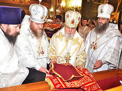 Glorification of newly discovered relics of Hieromartyr Benjamin Lukanin in Perm