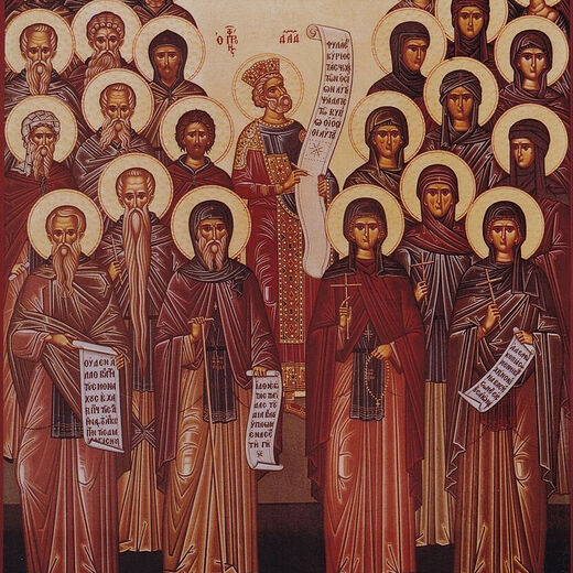 The Synaxis of All the Venerable Fathers and Mothers Who Shone forth in Ascetic Life