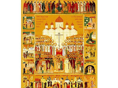 Составлен актуальный список Собора новомучеников и исповедников Церкви Русской