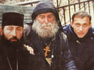 «Этот день ни я, ни ты никогда не забудем»