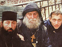 “This Is a Day Neither You Nor I Will Ever Forget”