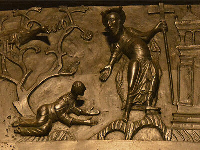 Поучение в Четыредесятницу